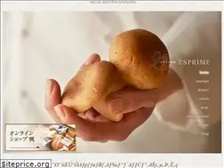 Sites similar to esprime.jp