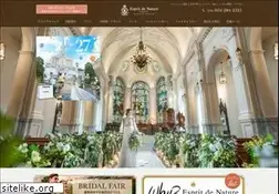 Sites similar to esprit-de-nature.jp