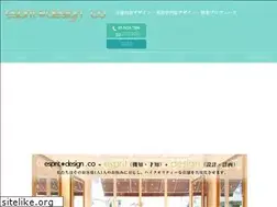 Sites similar to esprit-design.jp