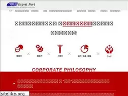 Sites similar to esprit-fort.co.jp