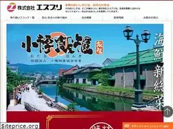 Sites similar to esprit-net.co.jp
