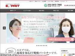 Sites similar to esprit.co.jp