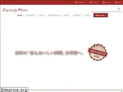 Sites similar to espritdeparis.jp