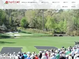 Sites similar to espritgolf.net
