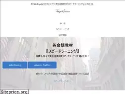 Sites similar to espritline.co.jp