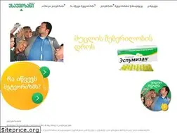 Sites similar to espumisan.ge