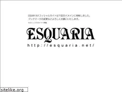 Sites similar to esquaria.net