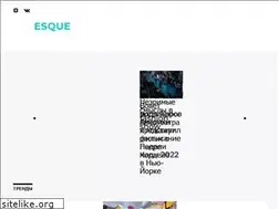 Sites similar to esque.su