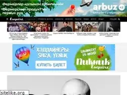 Sites similar to esquire.kz