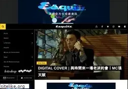 Sites similar to esquirehk.com
