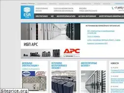 Sites similar to esr-energy.ru