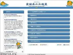 Sites similar to esr-jp.com