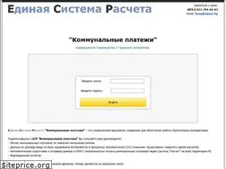 Sites similar to esr.by