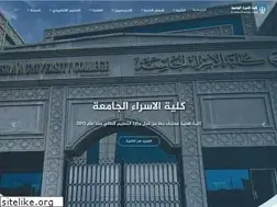 Sites similar to esraa.edu.iq