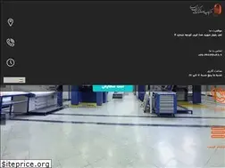 Sites similar to esraprint.com