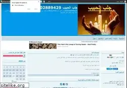 Sites similar to esrar.7olm.org