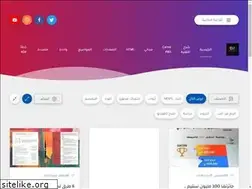 Sites similar to esrare.blogspot.com.eg