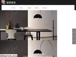 Sites similar to esrock.net