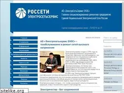 Sites similar to ess-enes.ru