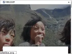 Sites similar to ess-jpn.co.jp