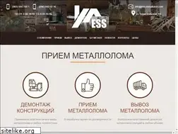 Sites similar to ess-metallolom.com