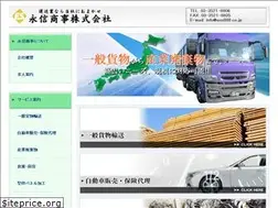 Sites similar to ess888.co.jp