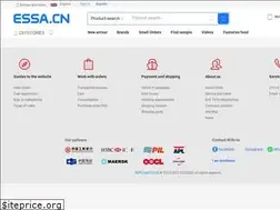Sites similar to essa.cn