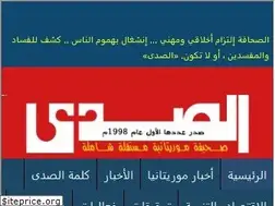 Sites similar to essada.info