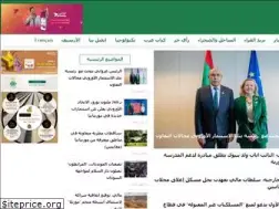 Sites similar to essahraa.net