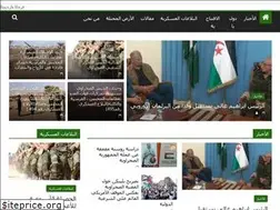 Sites similar to essahraelhora.info