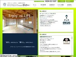 Sites similar to essaitou.jp