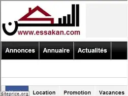 Sites similar to essakan.com