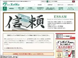 Sites similar to essam.co.jp