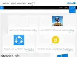 Sites similar to essam10s.blogspot.com