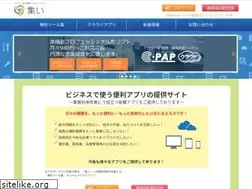 Sites similar to essamcloud.net