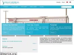 Sites similar to essanmedikal.com