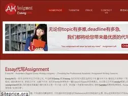Sites similar to essayak.com