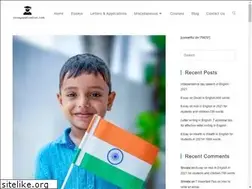 Sites similar to essayapplication.com