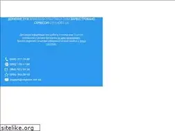 Sites similar to essayfasthelp.com