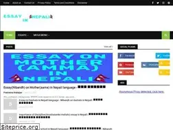 Sites similar to essayinnepali.blogspot.com