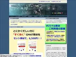 Sites similar to essaylibrary.net