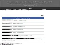 Sites similar to essayonhindi.in