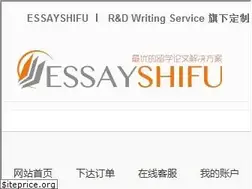 Sites similar to essayshifu.com