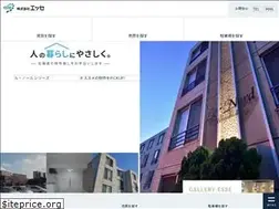 Sites similar to esse.co.jp