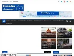 Sites similar to esseha.com