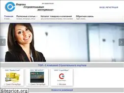 Sites similar to essemag.ru