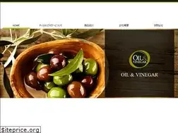 Sites similar to essence-group.co.jp
