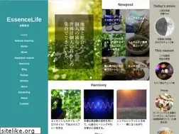 Sites similar to essence-life.jp