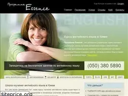 Sites similar to essence.kiev.ua