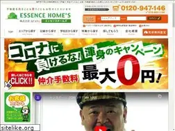 Sites similar to essencehomes.jp